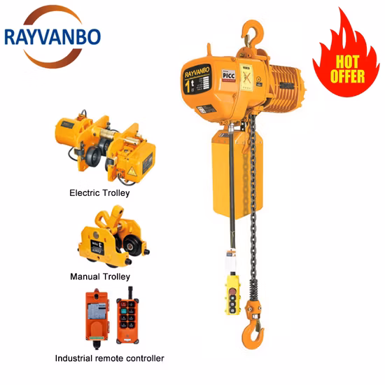 전기 체인 호이스트용 3t 전기 트롤리