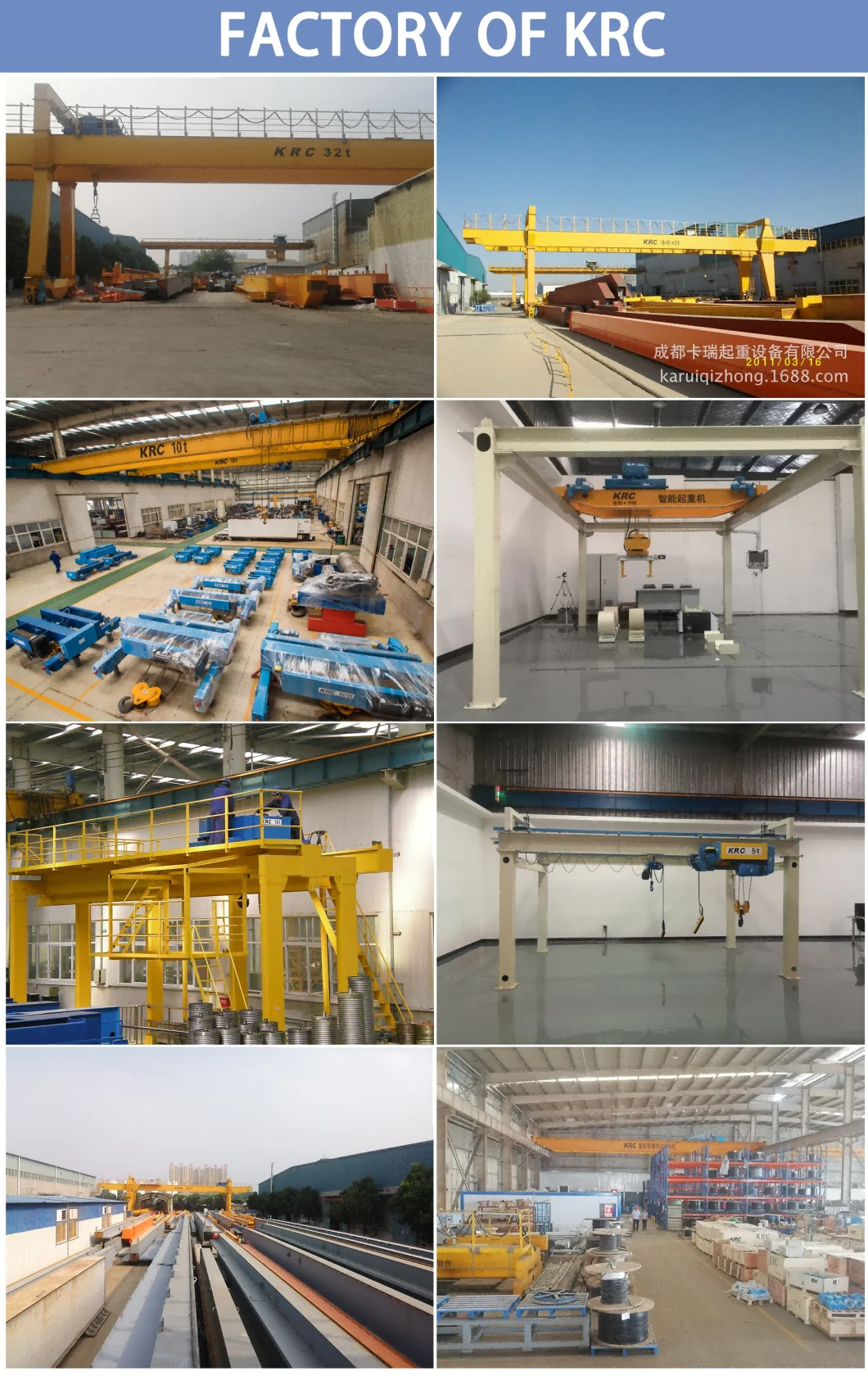 3-50t Height Adjustable Rubber Tyred Single Girder Mobile Gantry Crane Lifting Equipment